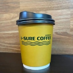 ซอฟท์เบลนด์ ร้อน