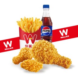 ชุดอิ่มคุ้ม 8