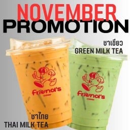 Friend's Corner Cafe Wongsawang