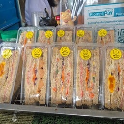 Chompu เทอริยากิ