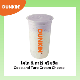 โคโค & ทาโร่ ครีมชีส