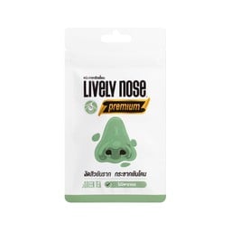 ลอกสิวเสี้ยน (ซอง)