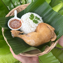 หมี่คลุกไก่ฉีก ข้าวไข่ข้นหมูคั่วพริกเกลือ - By.ออยทำ @บ้านควน