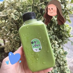 ชาเขียว