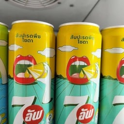 มีน้ำยา ขนมจีนและก๋วยเตี๋ยวไก่ เมืองเอก