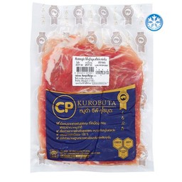 สามชั้นหมูดำสไลด์ คุโรบูตะ cp