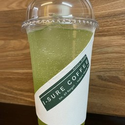 กีวี โซดา