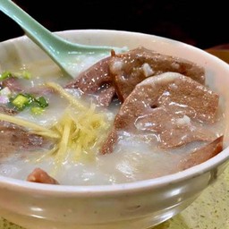 โจ๊กตับหมู ล้วน