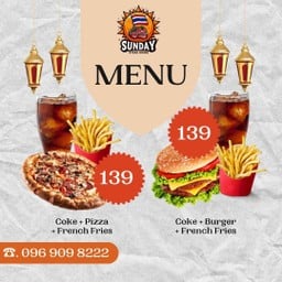 โปรพิซซ่า เฟรนฟราย น้ำอัดลมกระป๋อง