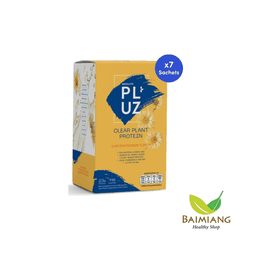 ABSOLUTE PLUZ เคลียร์โปรตีนเก๊กฮวย