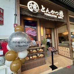 TONKATSU AOKI Mega Bangna