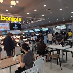 Lotus’s Fortune Town