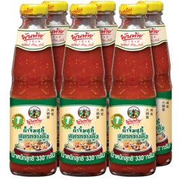 น้ำจิ้มสุกี้ พันท้าย