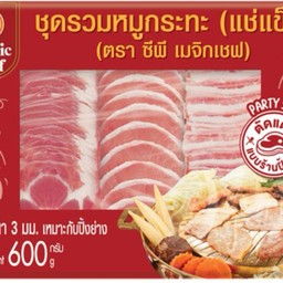 ชุดหมูชาบู cp