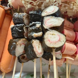 สาหร่าย