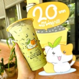 กัตโตะ (สาขาหลังเครือสหพัฒน์หน้าปั๊มป.ต.ท) หลังเครือสหพัฒน์หน้าปั๊มป.ต.ท