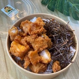 ข้าวไก่กรอบ