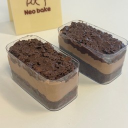 Crunchy hazelnut cake