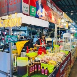 หมึกย่างเยาวราช ตลาดไอคิว