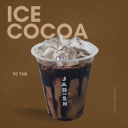 โกโก้ เย็น