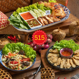 อิ่มยกคู่ ลดเลย 40 บาทจาก 555 เหลือ 515