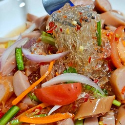 ยำเส้นแก้วไส้กรอกไก่