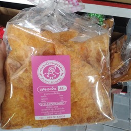 ปังกรอบ รสนมข้น