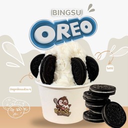 BingSu Baby size Oreo (โอริโอ้)