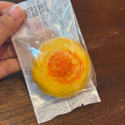 ขนมเปี๊ยะไส้ฟัก ถั่ว ไข่เค็ม