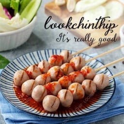 ลูกชิ้นหมู 1 ไม้ (ไม้ใหญ่)