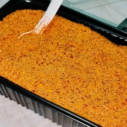 พริกเลือลาว