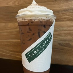 โกโก้ เย็น