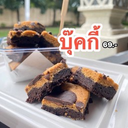 บุ้คกี้