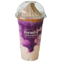 เผือกหอมคาราเมลนมสดปั่น