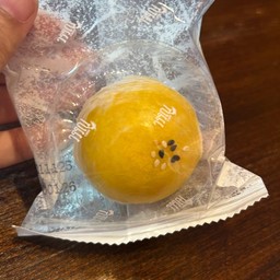 ขนมเปี๊ยะไส้ถั่วล้วน