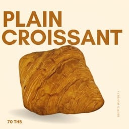 เพน ครัวซองต์