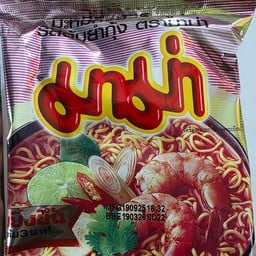 คนมีเส้น มาม่าทรงเครื่อง CJ สุภาพงษ์