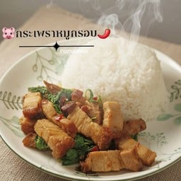 ร้านตามสั่งN&N