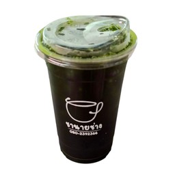 ชาเขียวมะนาว