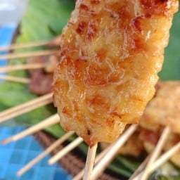 แหกปากไก่ซิ่ง