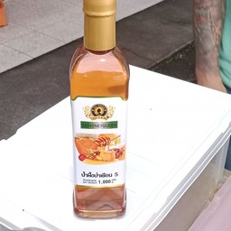 เทมเป้กระบี่ Tempeh krabi