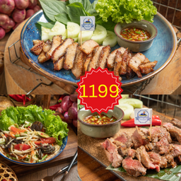 อิ่มจุกตี้ คอหมูครึ่งกิโล!! เสือร้องไห้ ส้มตำ หลือ 1199