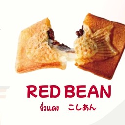 Hani taiyaki (ฮานิ ไทยากิในตำนาน)