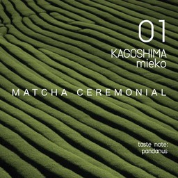 01 Kagoshima - Mieko