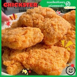 Chickster ชิคสเตอร์ ไก่ทอดกรอบ คู้บอน รามอินทรา