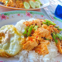 พริกเเกงไก่