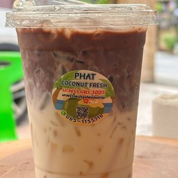 โกโก้ลาเต้
