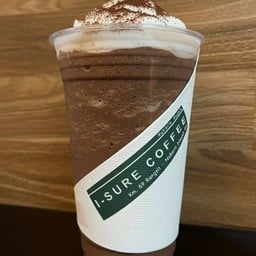 โกโก้ - ปั่น