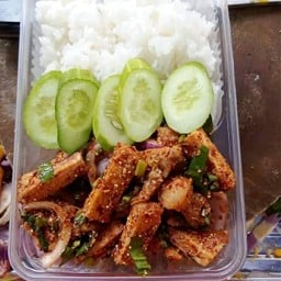 ข้าวยำไก่แซ่บ จรัญ40แยก2