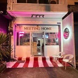 ร้านMeeting home